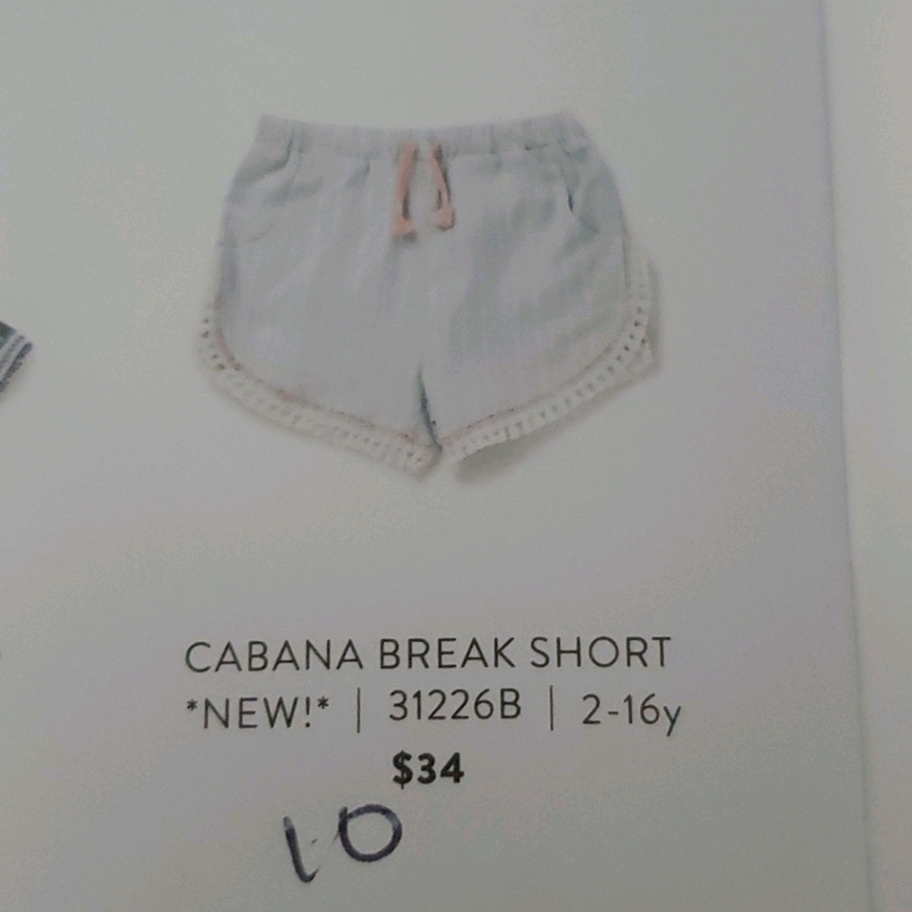 Cabana break short
